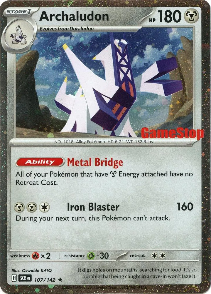 Archaludon (GameStop Cosmos Holo) thumbnail