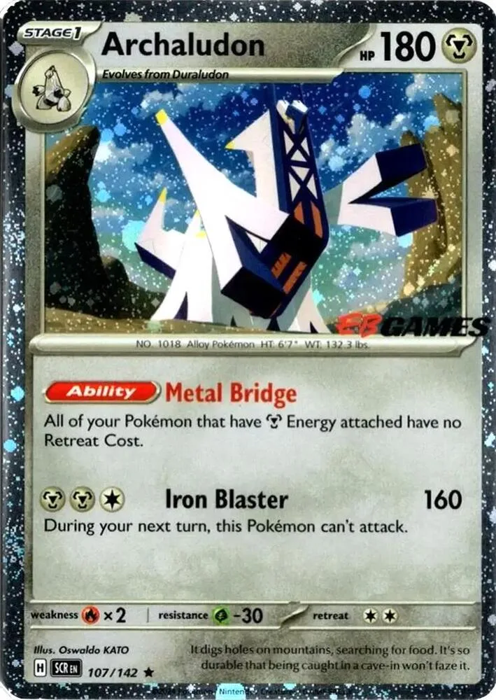 Archaludon EB Games Cosmos Holo card