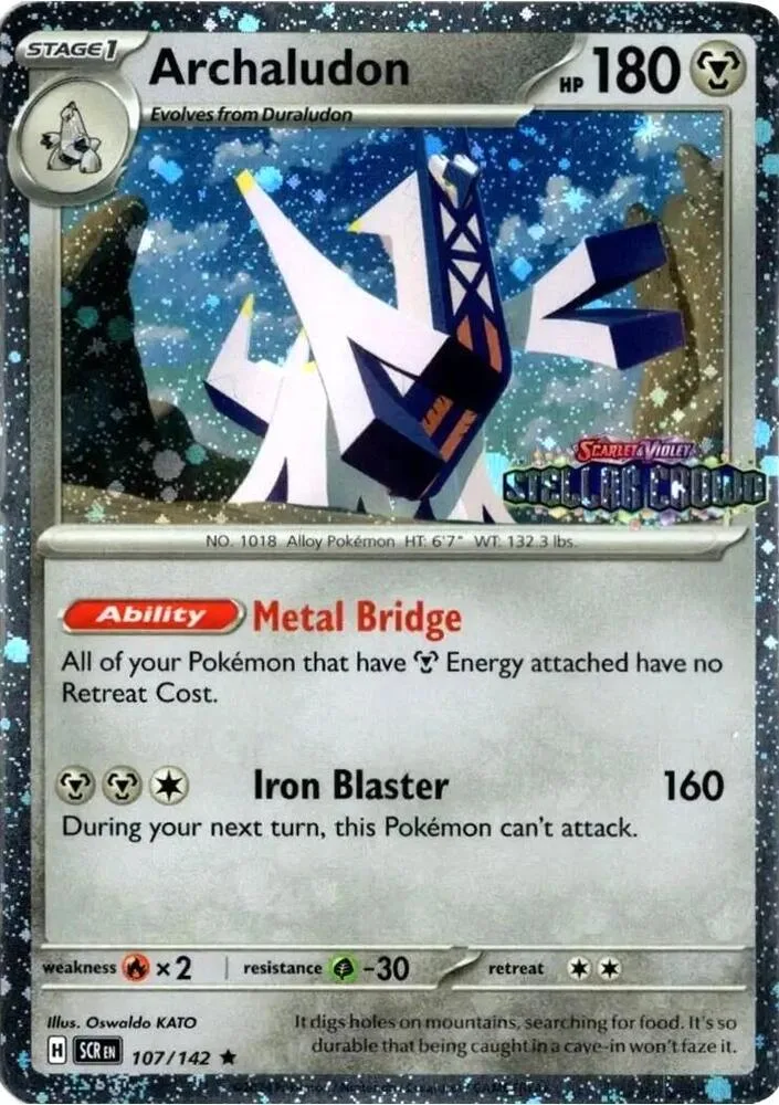 Archaludon Set Stamp Cosmos Holo card