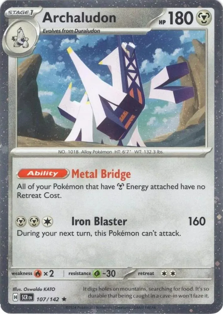 Archaludon (Cosmos Holo) thumbnail