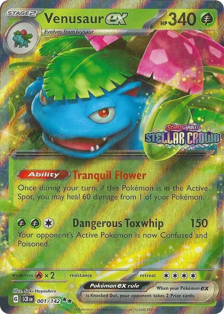 Venusaur ex (Set Stamp) thumbnail