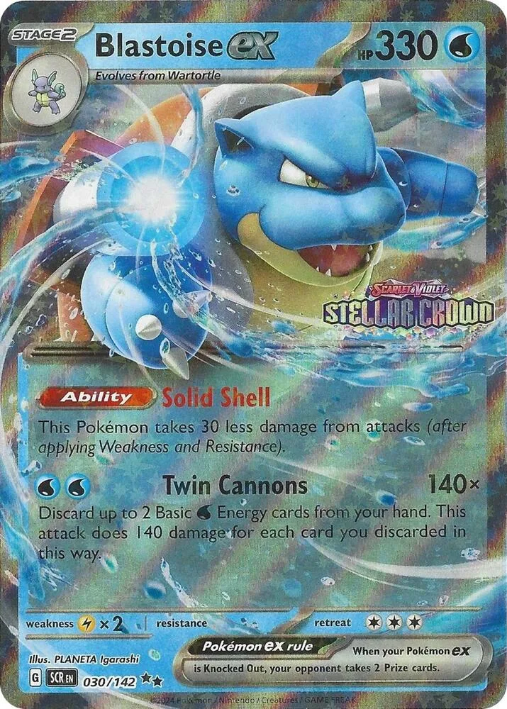 Blastoise ex (Set Stamp) thumbnail