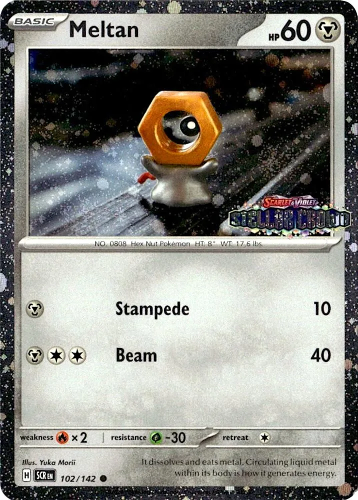 Meltan (Set Stamp) thumbnail