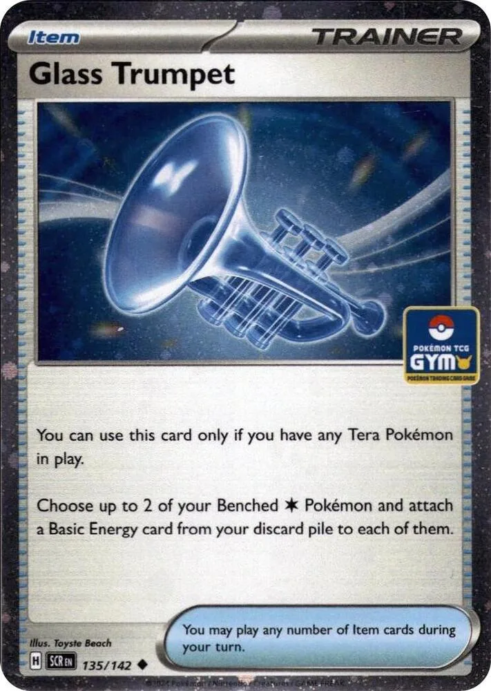 Glass Trumpet (Gym Stamp) thumbnail