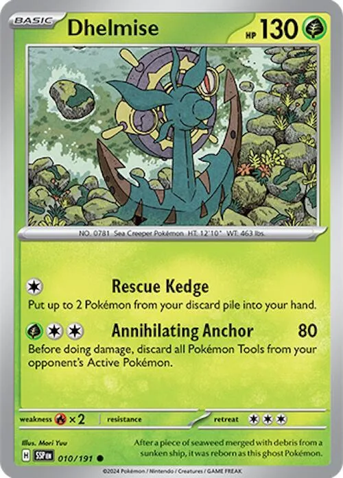 Dhelmise card front