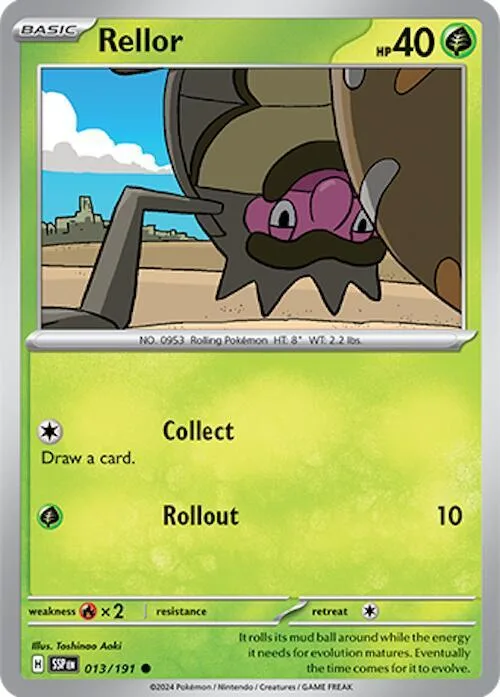 Rellor card front