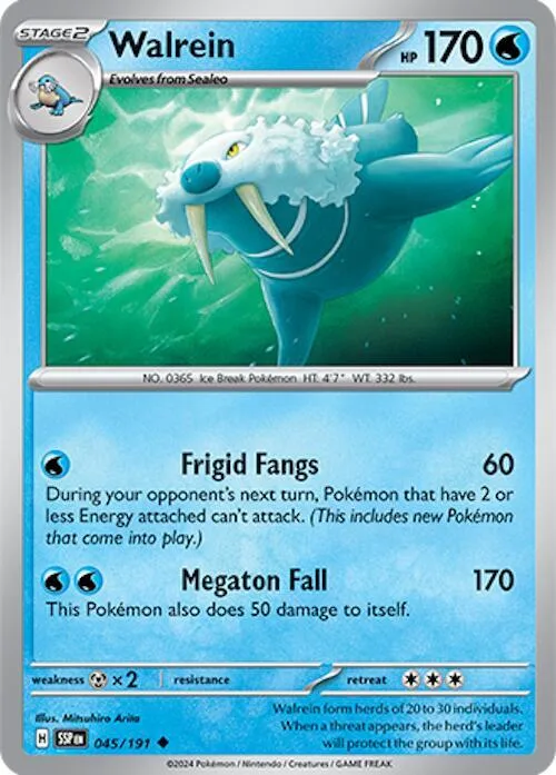 Walrein card front