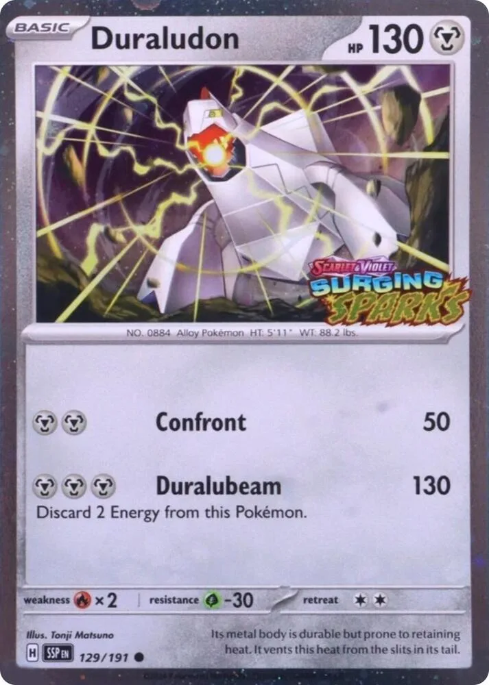 Duraludon (Set Stamp) thumbnail