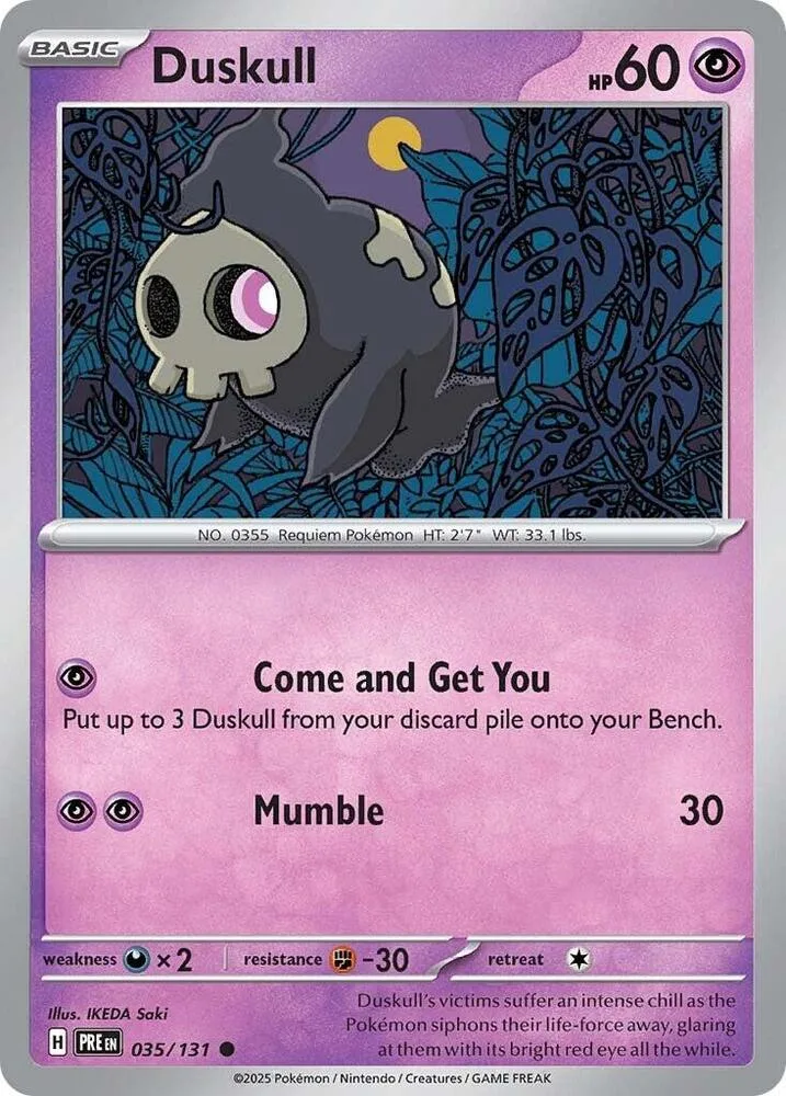 Duskull card front