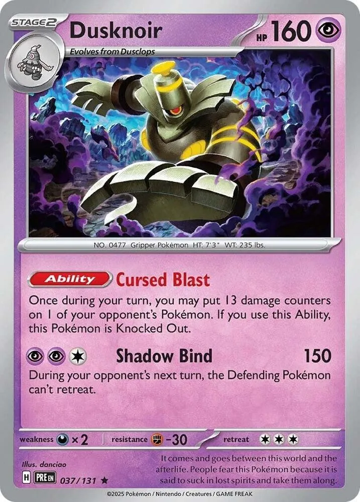 Dusknoir card front