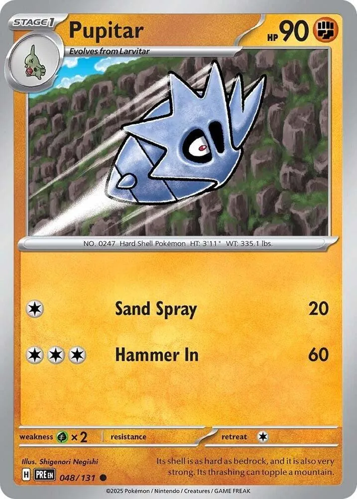 Pupitar card front