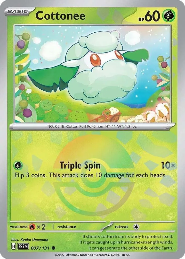 Cottonee (Poké Ball Pattern) thumbnail
