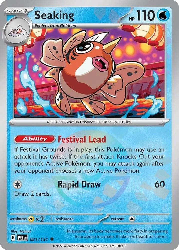 Seaking (Poké Ball Pattern) thumbnail
