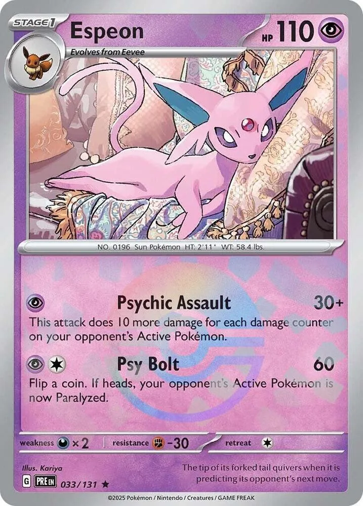 Espeon (Poké Ball Pattern) thumbnail