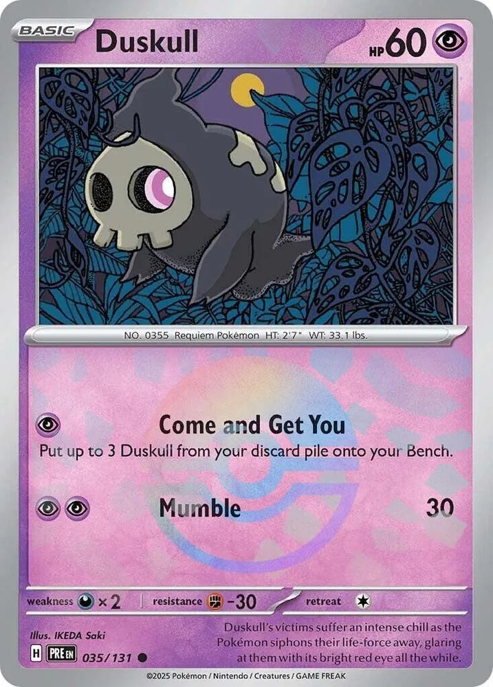Duskull (Poké Ball Pattern) thumbnail
