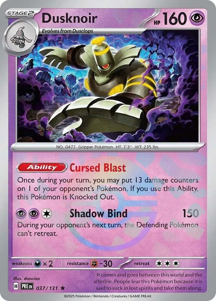 Dusknoir (Poké Ball Pattern) thumbnail