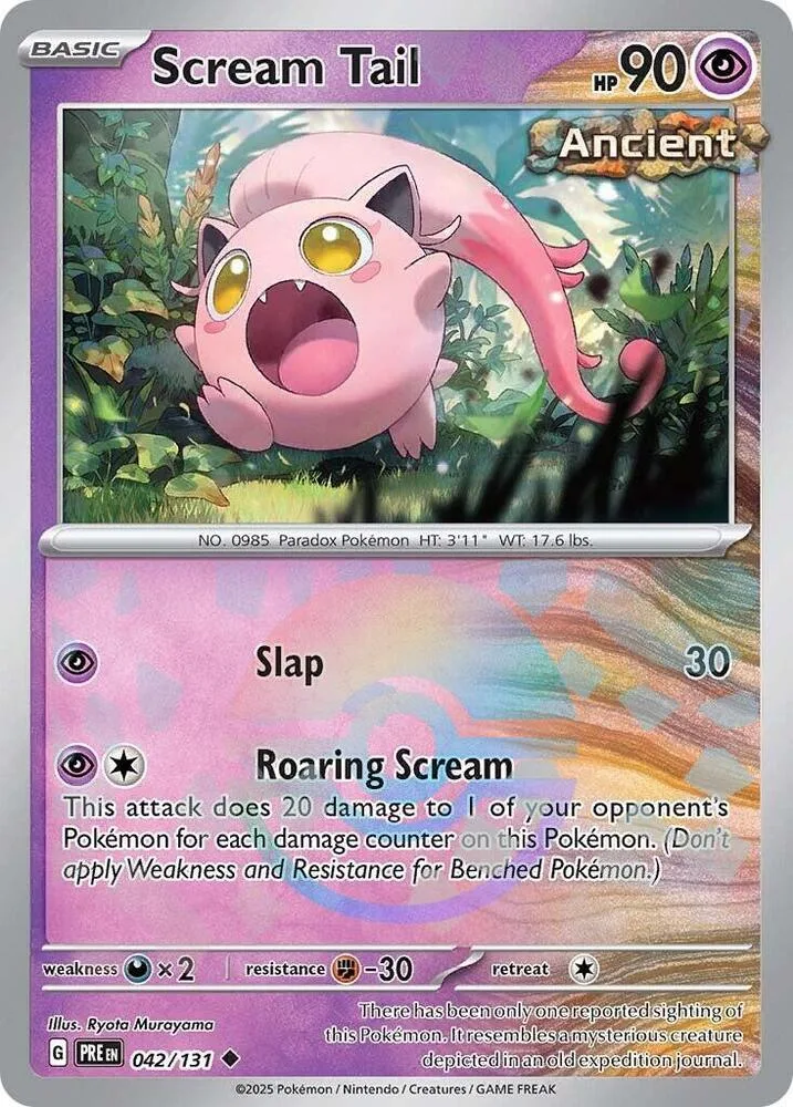 Scream Tail (Poké Ball Pattern) thumbnail