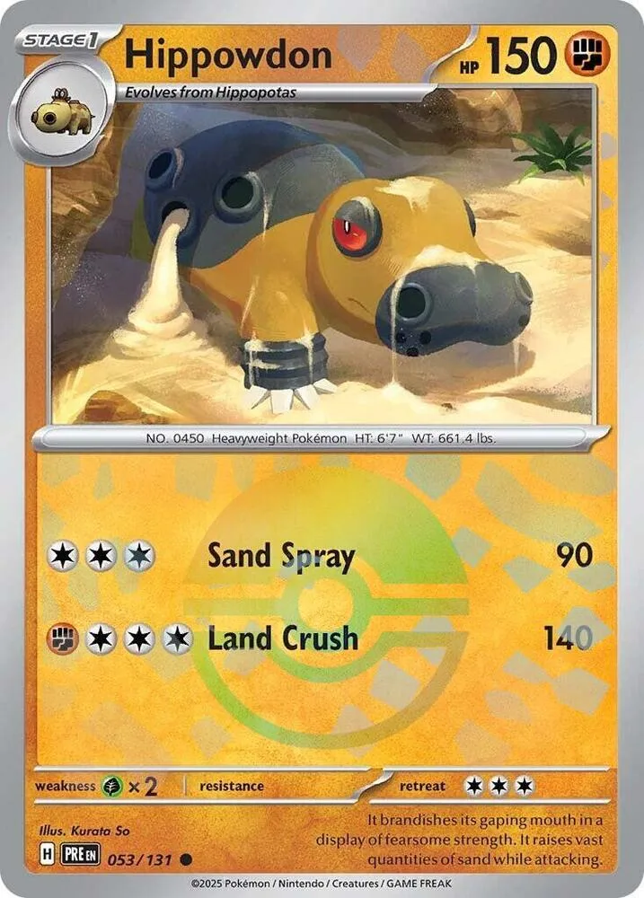 Hippowdon (Poké Ball Pattern) thumbnail