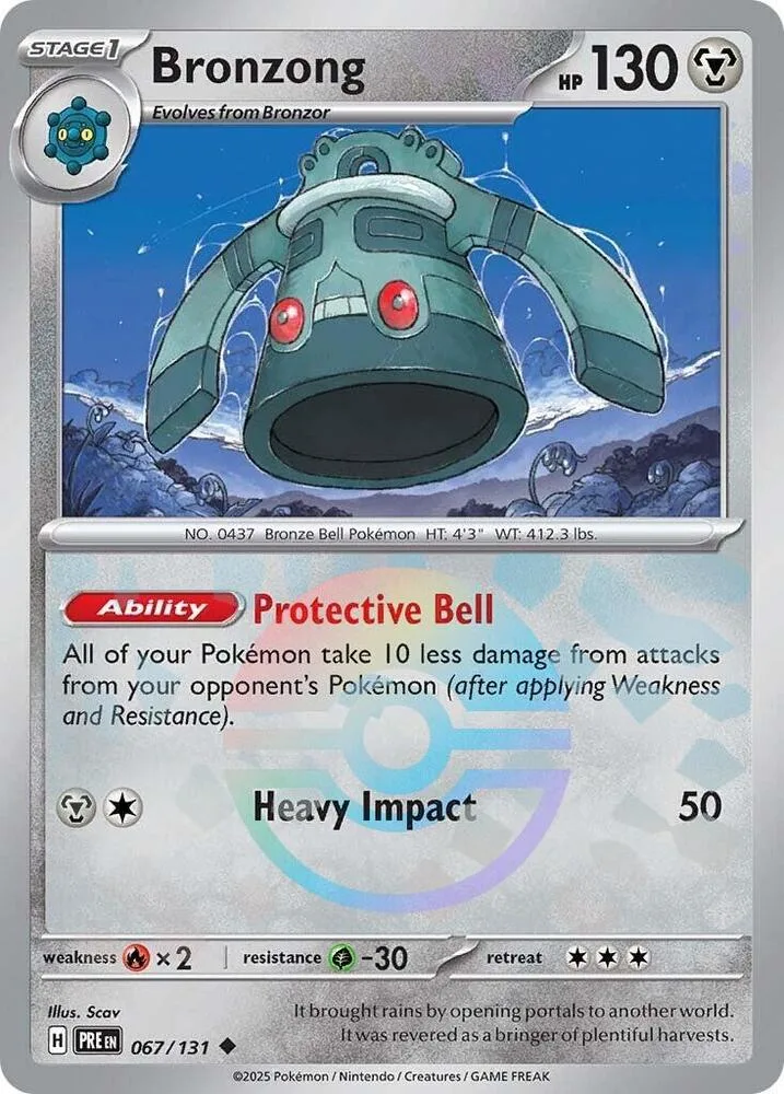 Bronzong (Poké Ball Pattern) thumbnail
