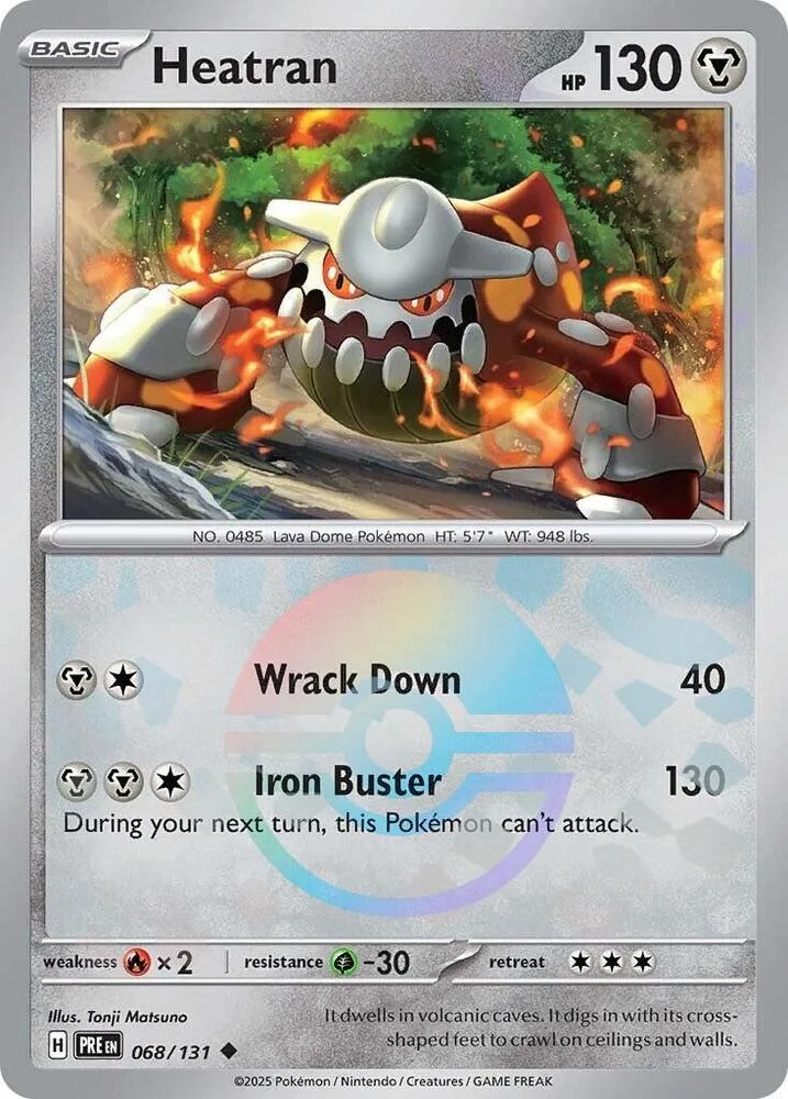 Heatran (Poké Ball Pattern) thumbnail
