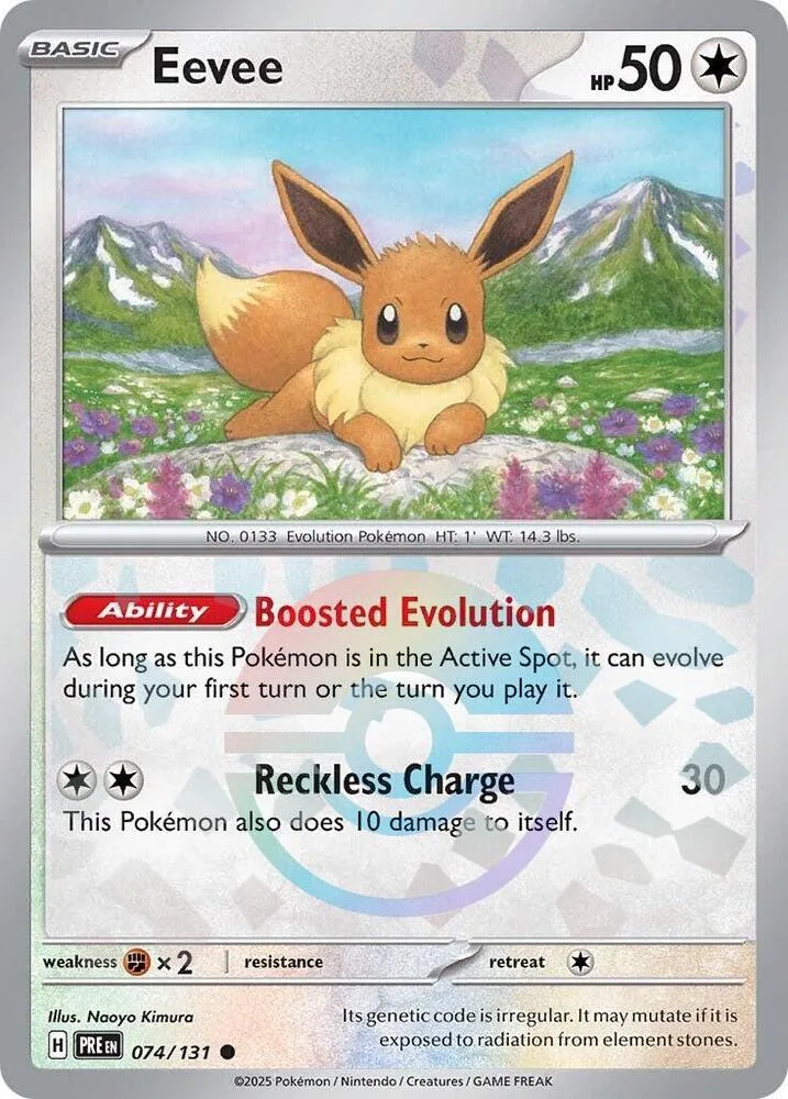 Eevee (Poké Ball Pattern) thumbnail
