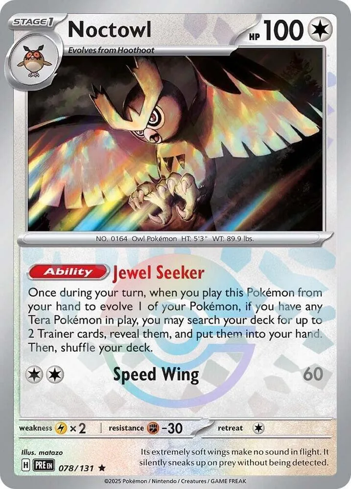 Noctowl (Poké Ball Pattern) thumbnail