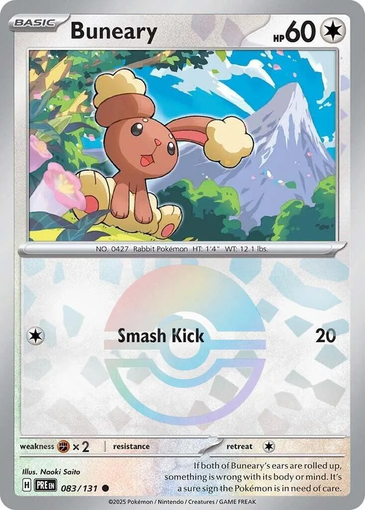 Buneary (Poké Ball Pattern) thumbnail