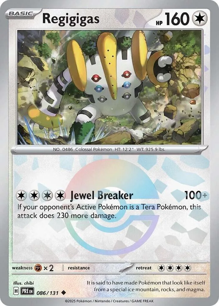 Regigigas (Poké Ball Pattern) thumbnail