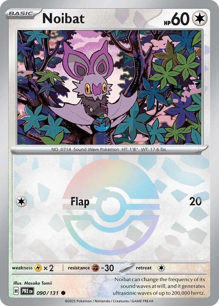 Noibat (Poké Ball Pattern) thumbnail