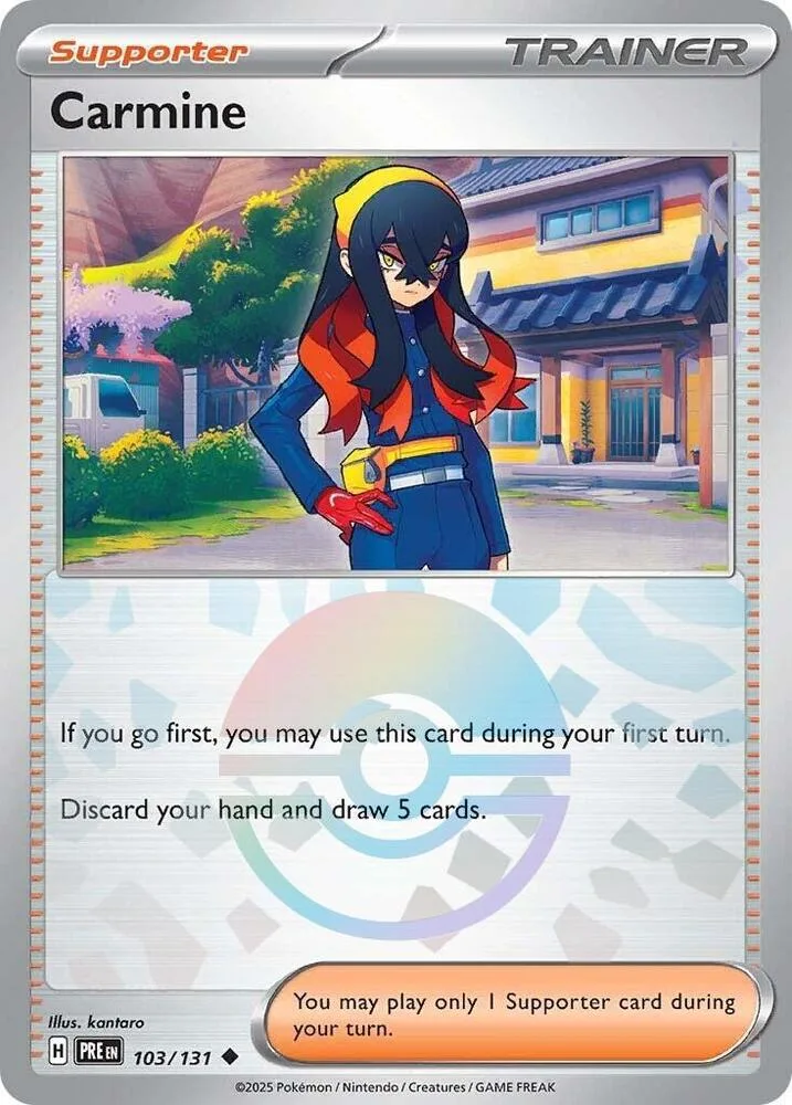 Carmine (Poké Ball Pattern) thumbnail