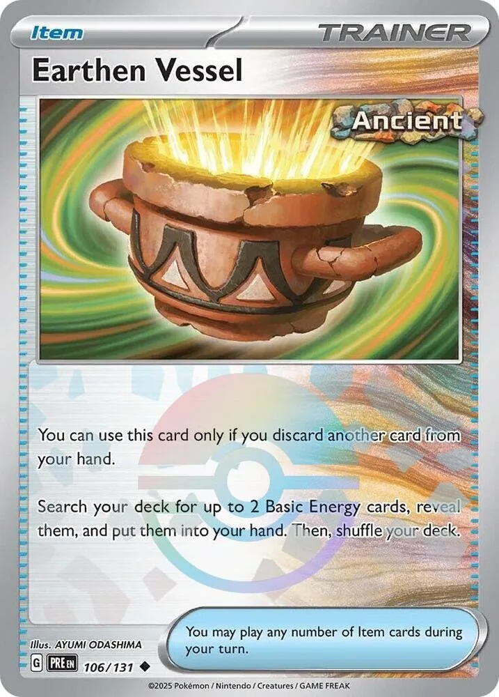 Earthen Vessel (Poké Ball Pattern) thumbnail
