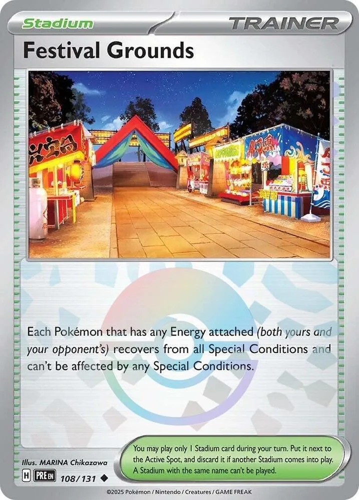 Festival Grounds (Poké Ball Pattern) thumbnail