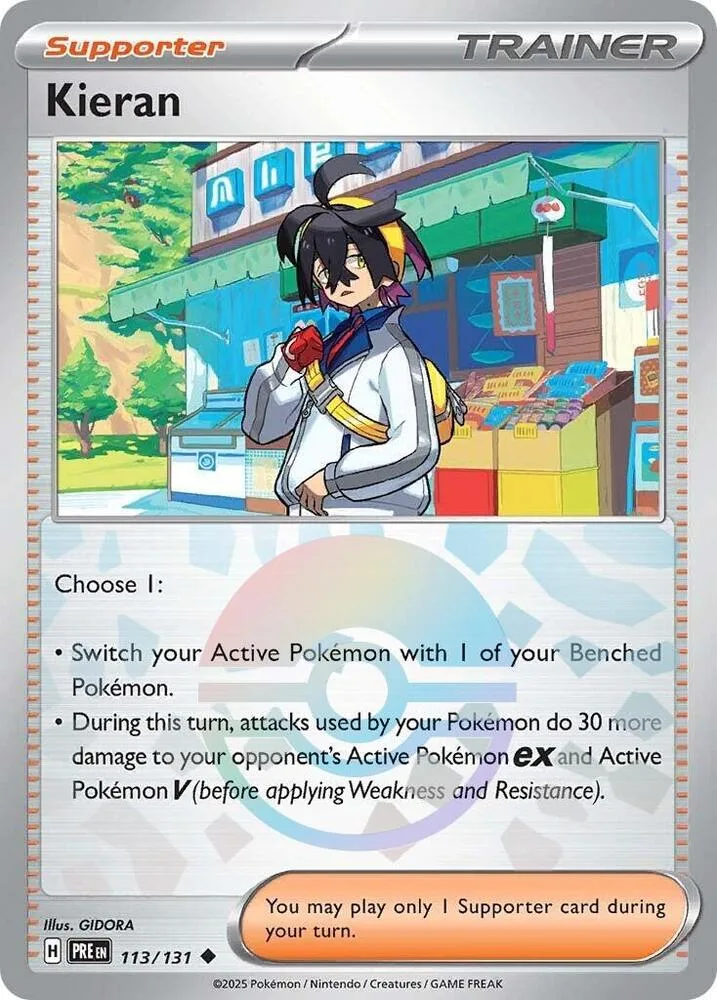 Kieran (Poké Ball Pattern) thumbnail