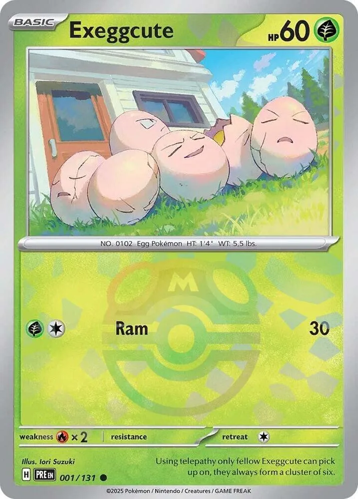 Exeggcute (Master Ball Pattern) thumbnail