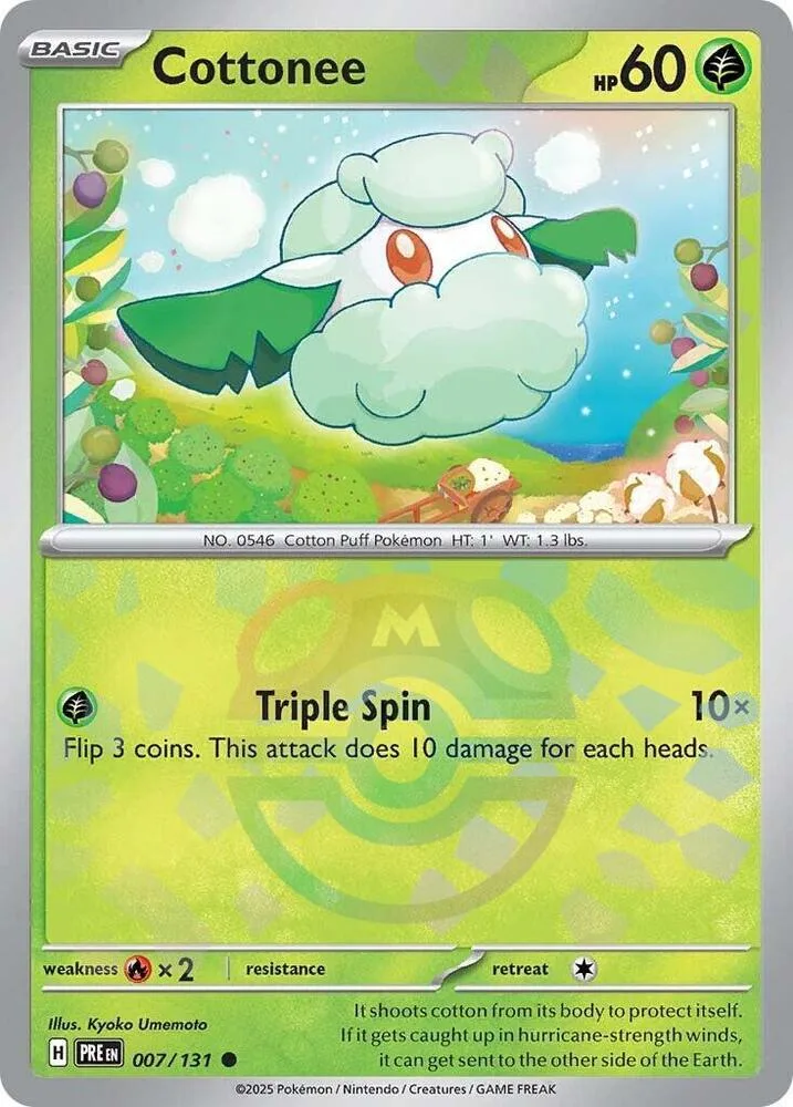 Cottonee (Master Ball Pattern) thumbnail