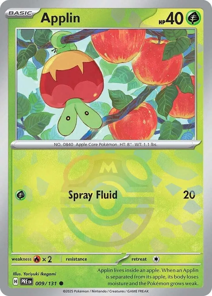 Applin (Master Ball Pattern) thumbnail
