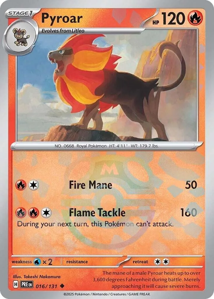 Pyroar (Master Ball Pattern) thumbnail