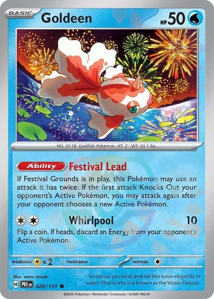 Goldeen (Master Ball Pattern) thumbnail