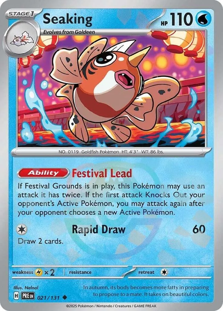Seaking (Master Ball Pattern) thumbnail