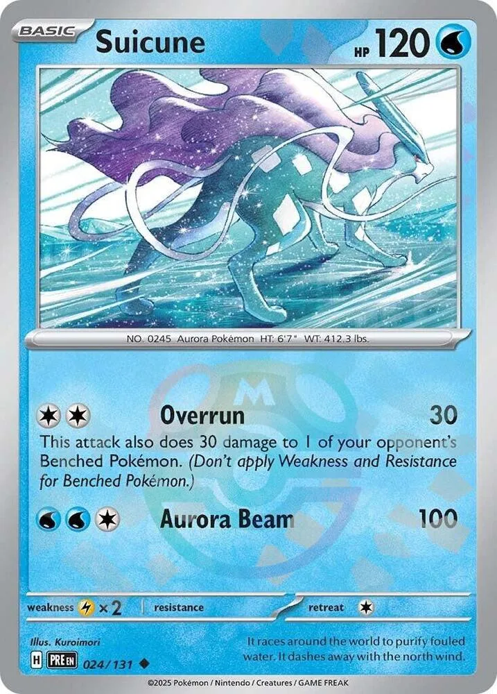 Suicune (Master Ball Pattern) thumbnail