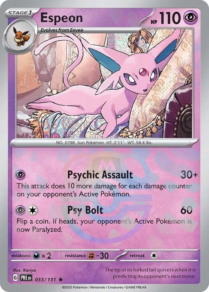 Espeon (Master Ball Pattern) thumbnail