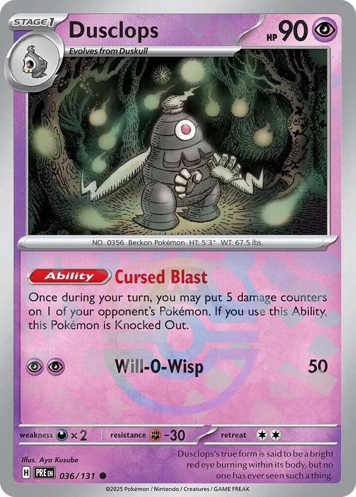 Dusclops (Master Ball Pattern) thumbnail