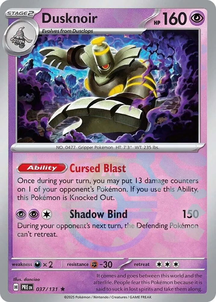 Dusknoir (Master Ball Pattern) thumbnail