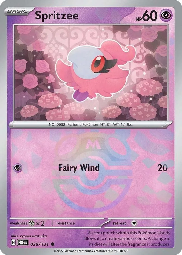 Spritzee (Master Ball Pattern) thumbnail