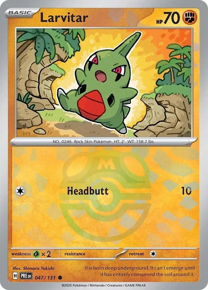 Larvitar (Master Ball Pattern) thumbnail