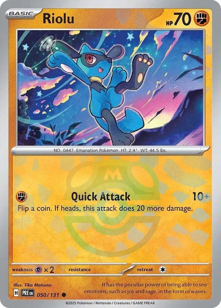 Riolu (Master Ball Pattern) thumbnail