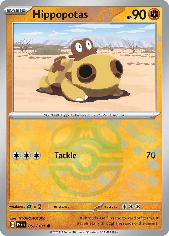 Hippopotas (Master Ball Pattern) thumbnail