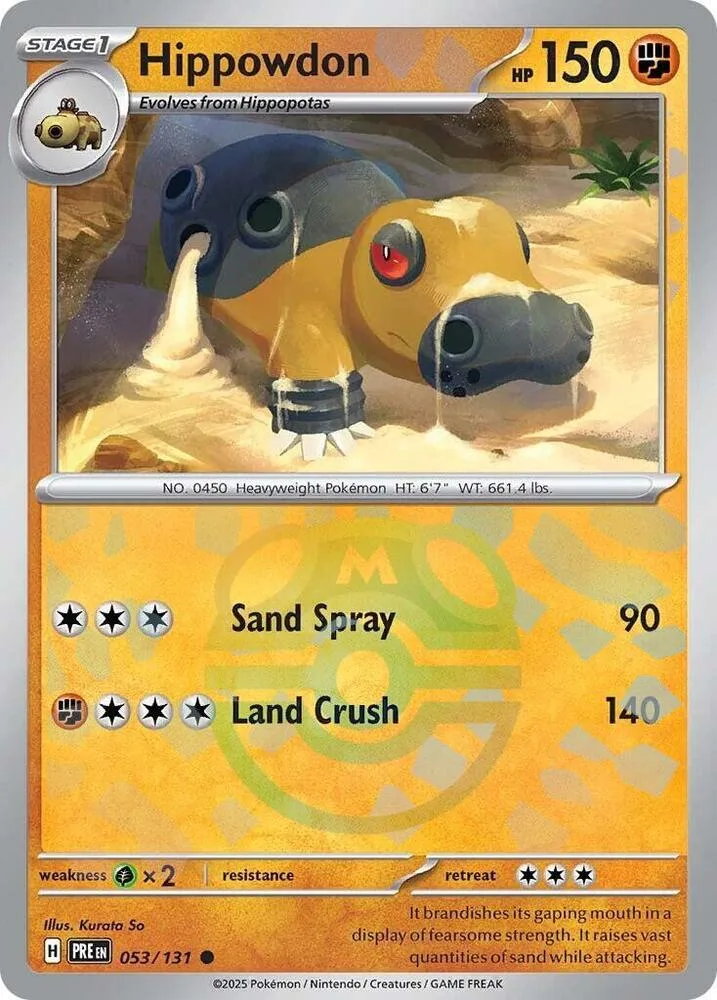 Hippowdon (Master Ball Pattern) thumbnail