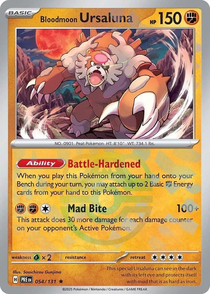 Bloodmoon Ursaluna (Master Ball Pattern) thumbnail