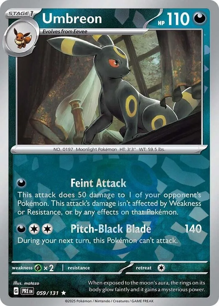 Umbreon (Master Ball Pattern) thumbnail